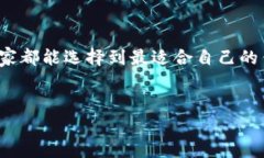 Tokenim钱包能否存储BSV？专