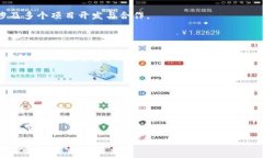 广西尧林区块链公司具体