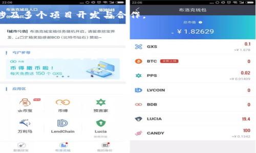 广西尧林区块链公司具体的信息可能不是很全面，但以下是一些可能在该区域内活跃的区块链相关企业或项目。需要注意的是，区块链行业发展迅速，新的公司和项目层出不穷，因此我建议查阅最新的商业信息或地方行业报告，以获取具体而全面的数据。

1. **广西区块链产业技术研究院** - 作为专业研究机构，该院致力于区块链技术的研究与推广，可能涉及多个项目开发与合作。

2. **广西数字经济发展有限公司** - 这家公司可能在推广和应用区块链技术的数字经济项目上非常活跃。

3. **当地创新型区块链初创企业** - 尧林区及周边地区可能有一些初创公司在探索区块链应用，如供应链管理、数字资产交易等。

如果你想了解更多具体的公司例如职位、联系方式或有志于合作的区块链项目，可以通过以下几种方式：

- **参加区块链行业大会或活动** - 这些场合能帮助你认识行业内的公司和专业人士。
- **查阅地方政府发布的经济报告或政策** - 有时候地方政府会支持某些企业或项目，这些信息会在报告中体现。
- **利用社交平台或专业网络平台** - 比如LinkedIn，这里有很多行业内的人士分享他们的工作和项目。

如果你有更详细的需求或想找特定类型的公司，建议具体说一下，这样我能提供更相关的信息！