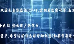 从您的描述来看，您可能