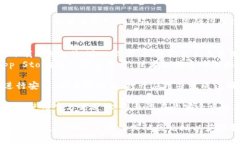 要下载Tokenim国际版，您可