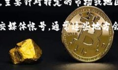 截至我知识的更新日期（