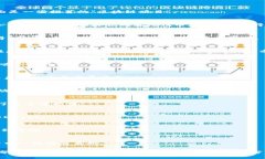 在当前区块链行业中，有