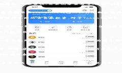 要了解Tokenim钱包最多可以