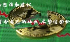 在当今数字化和去中心化