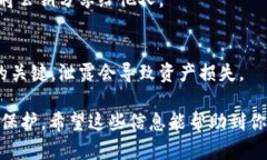 要查看TokenIM的公钥，首先