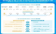 在这里，我将为您编写一