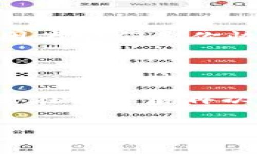 在使用Tokenim钱包时，助记词通常是在创建钱包时生成并显示的页面。具体步骤如下：

1. **创建钱包**：当你首次下载并打开Tokenim钱包应用时，会看到一个选项来创建新钱包。在这个过程中，你会被提示生成助记词。

2. **显示助记词**：在创建钱包的过程中，系统会显示一组助记词，这些词通常由12个或24个单词组成。请务必将这些词妥善保管，因为它们是你恢复钱包的唯一方式。

3. **安全提示**：在显示助记词的页面，通常会有安全提示，建议你不要将助记词分享给任何人，并将其保存在安全的位置。

如果你已经创建了钱包并希望找到助记词，通常情况下，你无法再直接查看已生成的助记词。为了保护你的安全，许多钱包应用并不会在创建后再次显示助记词。如果你仍然需要访问助记词，建议你查看是否在创建时有保存或者备份。如果丢失了助记词，将无法恢复钱包中的资产。

务必确保定期备份，并启用应用的安全设置，例如密码保护或生物识别。这样一来，即便你的设备丢失，你的资产也能得到保护。