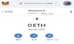 专家揭秘：Tokenim钱包收款