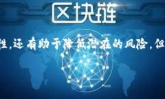 关于IM Token钱包，用户可以