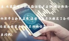 在当今数字化时代，区块