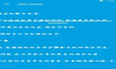 对于“TokenIM”这类加密货