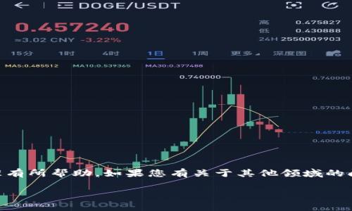 在自然语言处理（NLP）和机器学习（ML）的领域，