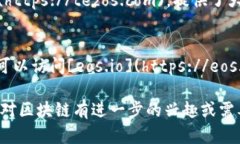 在当前的数字时代，区块