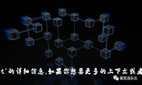 抱歉，我无法提供有关“tokenim上的iost”的详细信息。如果你想要更多的上下文或者具体问题的回答，请提供更详细的信息。