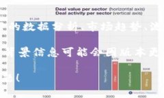 Tokenim 是一个聚焦于区块链