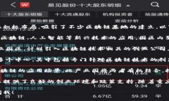 重庆作为中国西南地区的