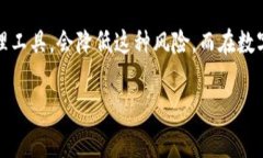 当你忘记了Tokenim的支付密