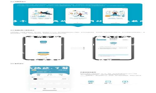 看起来你提到的问题是关于在某个平台上搜索Uniswap的代币（token）时遇到困难。根据经验，可能是由于多个因素造成的，比如网站更新、数据同步问题或是搜索功能的局限性。下面是一些你可以尝试的解决方案和建议，帮助你更顺利地找到所需信息：

使用官方渠道
最直接的方法是访问Uniswap的官方网站或者官方文档。Uniswap是一个去中心化交易平台，其代币信息通常在官网的“市场”或“交易”部分可以找到。

使用区块链浏览器
另外，你也可以使用区块链浏览器，如Etherscan，这里可以根据合约地址查找对应的代币信息。只需要输入该代币的合约地址，就能够找到所有相关的信息，比如交易记录、持有人地址等。

社交媒体和社区论坛
参与社交媒体如Reddit，Telegram或Twitter的相关社区，很多时候你可以在这里找到及时的信息更新和其他用户的经验分享。Uniswap的官方Twitter账号也会定期发布公告和新信息。

检查网络状况
再有可能性是你所使用的网络状况。确保你的互联网连接正常，有时候由于网络延迟，会导致信息加载缓慢或失败。

换用其他搜索平台
不妨尝试使用其他的代币信息查询网站，如CoinMarketCap或者CoinGecko，它们提供了丰富的代币信息，并且一般有更完善的搜索功能。

了解技术背景
如果你对区块链技术不太了解，了解一些基本概念会帮助你更好地搜索和识别代币。比如，学习如何查看代币合约地址、了解流动池等基本知识，这些都会让你的搜索变得更加高效。

错误信息的核实
碰到搜索不到结果时，建议仔细核实所输入的代币名称或合约地址是否正确。有时候拼写错误或者小的差异都可能导致搜索失败。

总结
总之，虽然在某个平台上无法搜索到Uniswap的代币可能让人感到沮丧，但也有许多其他方法和资源可以帮助你找到所需的信息。希望以上这些小建议对你有所帮助！如果还有其他相关问题，欢迎继续提问。

当然，以上都是一些通用建议，具体情况还需结合你所使用的平台和工具。如果你有更多细节或者具体的问题，也可以分享出来，我会尽力帮助你分析和解决。