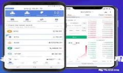 蚂蚁区块链独家揭秘：专