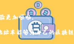 Tokenim地址本是一种用于管