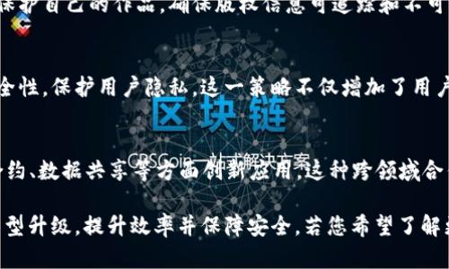 百度在区块链领域进行了多项重要投资和发展，近年来积极布局这一技术。下面简单介绍百度在区块链方面的一些投资和项目。

### 1. **百度区块链实验室**
百度在2018年成立了区块链实验室，旨在推动区块链技术的研究与应用。该实验室聚焦于区块链技术的核心应用场景，例如数据溯源、版权保护等。

### 2. **超级链平台**
百度推出了名为“超级链”的区块链平台。这是一个开放的区块链底层技术架构，支持多种应用场景，帮助企业快速搭建自己的区块链解决方案。超级链具备高性能、可扩展性和多链技术的特性，促进了区块链技术的普及。

### 3. **数字版权保护**
百度在数字版权保护领域也进行了区块链投资，推出了相关的应用来帮助内容创作者保护自己的作品，确保版权信息可追踪和不可篡改，这对于打击盗版和保障创作者的权益具有重要的意义。

### 4. **数据安全与隐私保护**
百度在数据安全与隐私保护方面运用区块链技术，通过去中心化的方式提升数据的安全性，保护用户隐私。这一策略不仅增加了用户对平台的信任度，也推动了区块链技术在金融、医疗等行业的应用。

### 5. **区块链 AI结合**
除了单独发展区块链，百度还探索区块链与人工智能（AI）结合的可能性，尝试在智能合约、数据共享等方面创新应用。这种跨领域合作有助于提升技术的应用价值和实际效果。

总的来说，百度的区块链投资和发展不仅仅体现在技术层面，更在于推动各个行业的转型升级，提升效率并保障安全。若您希望了解更详细的信息或者具体的案例，可以继续询问。