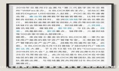 揭秘Tokenim空投骗局：专家