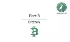 揭秘区块链游戏平台模式