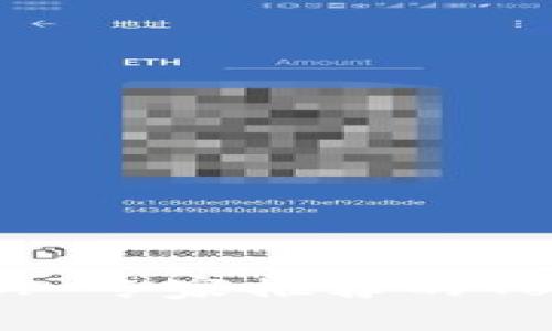 Unlocking the Secrets: 专家推荐的Tokenim开源钱包独家秘诀