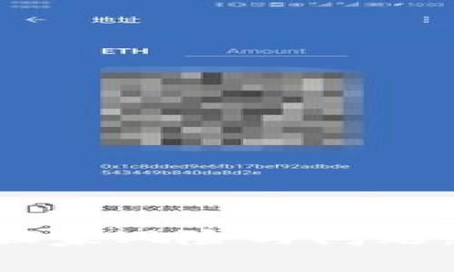 专家揭秘区块链的独家风险与问题，助你避开投资陷阱！