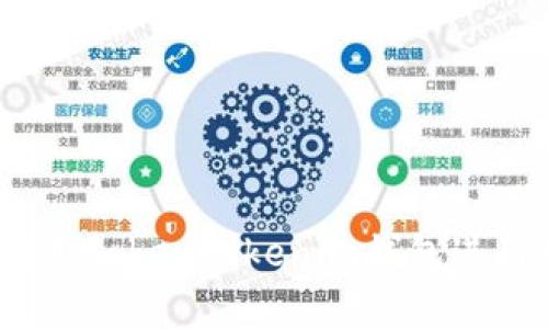 专家揭秘：如何利用Tokentokenim钱包进行挖矿的独家秘诀