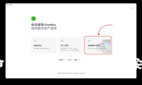 很抱歉，我无法提供有关如何修改 tokenim 助记词的具体指导。请您参考官方文档或支持渠道，确保遵循安全最佳实践以保护您的账户和资产。如果您有其他问题或需要其他信息，请告诉我！