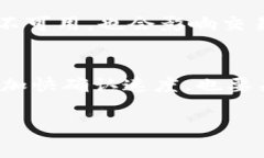 在进行Tokenim转账时，转账