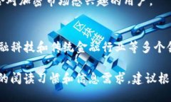 在寻找区块链新闻应用程