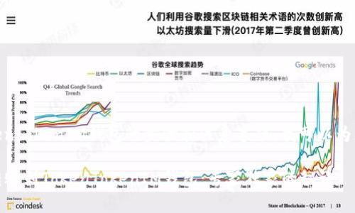 关于USDT转账到TokenTokenIM钱包的步骤和注意事项，我可以为您提供一些指导信息。

### 如何将USDT转账到TokenTokenIM钱包：专家独家的秘诀