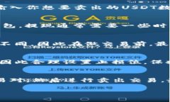 在Tokenim平台上，你可以直