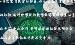区块链金融课程涵盖了许