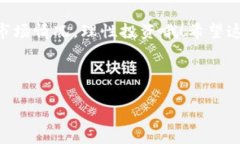 在 BSC（币安智能链）上，