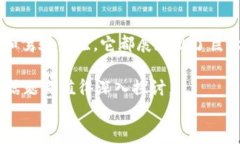   区块链在汽车行业的独家