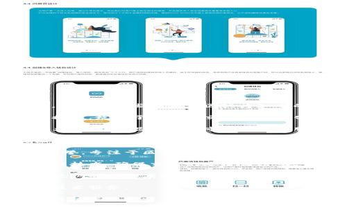 海淀区是中国科技创新的重要基地，聚集了众多区块链服务公司的研发和应用。以下是一些在海淀区较为知名的区块链服务公司，供您参考：

1. **链家科技** - 作为链家房地产的科技部门，链家科技在区块链领域不断探索，致力于房地产交易的透明化和安全性。

2. **区块链研究院** - 该机构致力于区块链技术的研究与应用，提供包括技术咨询、产品开发和市场分析等服务。

3. **火币网** - 火币是一个知名的数字货币交易平台，其技术团队在海淀区进行区块链技术的研发。

4. **中科院信息工程研究所** - 该研究所的区块链研究团队在国内外享有盛誉，专注于区块链底层技术和产业应用的研发。

5. **人人贷** - 作为一个互联网金融平台，人人贷在借贷业务中引入了区块链技术，确保交易的安全与透明。

6. **芝麻信用** - 该公司在信用评估模型中引入区块链技术，旨在提高信用数据的可信度和防篡改能力。

7. **比特大陆** - 虽然以矿机业务闻名，但比特大陆也在不断拓展其区块链技术服务。

以上是一些主要的区块链服务公司，它们在海淀区的发展与创新不断推动区块链技术的进步。如果您需要更详细的信息或服务，可以直接访问这些公司的官方网站或与他们的业务团队联系。