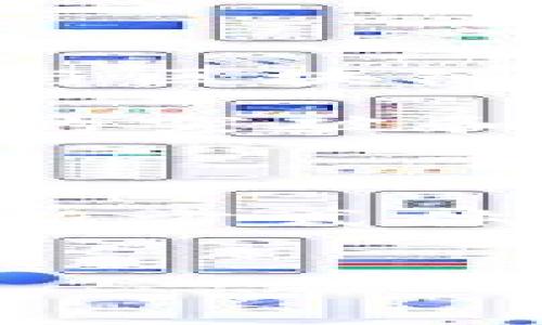 明星与区块链：行业的魅力与挑战

在当今这个数字化快速发展的时代，区块链已经不仅仅是一项技术，它正逐渐成为许多行业的“金钥匙”。这其中，娱乐圈的明星们也开始关注并参与其中。你也许会问：“明星们为什么要涉足区块链呢？”这不仅仅是因为区块链的技术魅力，更因为它为他们的职业生涯带来了新的机遇和可能性。

为什么明星们喜欢区块链

首先，区块链技术的不可篡改性和透明性使得很多明星和他们的团队能够更有效地管理自己的版权和收益。音乐、电影等内容的数字版权问题一直以来都是一个颇具争议的话题，很多明星因为版权纠纷而面临经济损失。而使用区块链来追踪和管理这些权利，可以一定程度上减少这些问题。

其次，区块链还为明星提供了一种新的方式来与粉丝互动。例如，许多明星通过发行自己的数字货币或NFT（非同质化代币）来强化与粉丝的联系。粉丝不仅可以通过这些数字资产获得独特的体验，例如独家内容、会议门票等，这提升了粉丝的参与感和忠诚度。

明星们在区块链领域的探索

接下来，我们来看看一些涉足区块链的明星，他们是如何在这一领域探索的。

ul
    listrong艾米莉·拉塔科夫斯基（Emily Ratajkowski）/strong：这位模特和演员不仅参与了区块链技术的讨论，还推出了一款自己的NFT艺术作品，探索如何将艺术与数字资产结合，创造新的收入来源。/li
    listrong肖恩·门德斯（Shawn Mendes）/strong：他推出了自己的NFT系列，为粉丝提供了独特的数字艺术品，同时也通过这些数字作品来传达个人的音乐理念与风格。/li
    listrong阿什莉·辛普森（Ashlee Simpson）/strong：这位歌手使用区块链技术来发行自己的音乐，与此同时还呼吁对音乐版权的重视，她的积极参与为这一领域注入了新的活力。/li
/ul

区块链对明星职业的影响

明星们与区块链的结合也为他们的职业生涯带来了深刻的影响。过去，许多明星依赖于传统的媒体和发行渠道来推广他们的作品，而现在，区块链让他们拥有了更多的自主权。通过直接向粉丝发行数字资产，明星能够更好地控制自己的创作，并实现更高的收益。

此外，区块链技术还改变了粉丝与明星之间的关系。过去，粉丝只能通过社交媒体来关注明星的动态，而如今，他们可以通过区块链技术直接参与和支持明星的项目。这种参与感让粉丝感到更加亲近，也让明星的影响力得到了进一步的扩大。

走向未来：区块链与娱乐行业的结合

说真的，未来的娱乐行业无疑会被区块链技术所深刻影响。虽然目前还处于探索阶段，但我们可以看到，越来越多的明星在尝试将自己的作品与区块链结合。这即是挑战，更是机遇；既需要明星们的勇气，也需要行业的成熟。

无论是通过NFT、数字货币，还是其他创新的方式，区块链都为明星们打开了一扇新的大门。而我们作为观众和粉丝，当然也期待看到更多这样的突破和创新。

总结

总而言之，明星与区块链的结合是一种双赢的局面。明星们能够利用这一技术管理自己的版权，创造新的收益来源，而粉丝们也能够通过这种新方式体验与明星的互动。在未来，区块链技术无疑将继续重塑我们的娱乐行业，为我们带来更多惊喜和变化。

区块链, 明星, NFT/guanjianci  
 明星与区块链的独家秘诀：专家解析为何他们积极参与