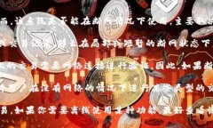 Tokenim 是一款去中心化的身