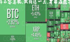 # tokenim离线签名转账安全