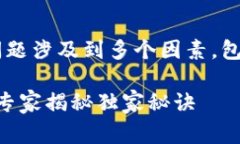 关于 TokenIM 是否会清退中