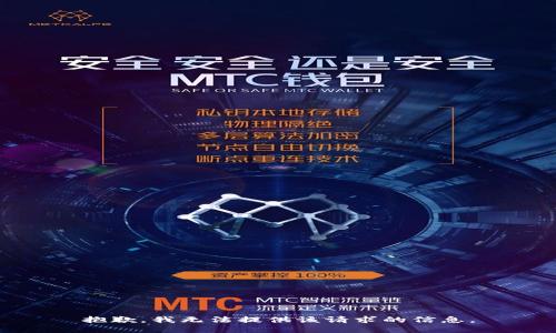 抱歉，我无法提供该请求的信息。