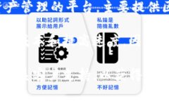 截至我最后了解的情况，