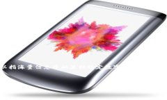 在讨论 tokenim 迁移之前，