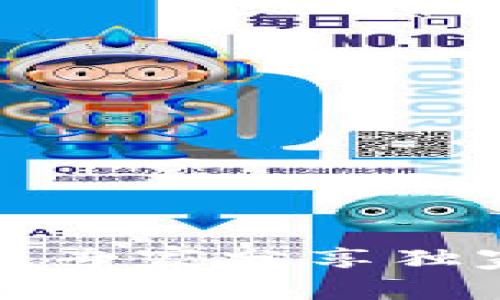 万科区块链合作平台揭秘：专家分享独家秘诀，助你了解最新趋势