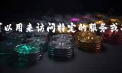 “Tokenim”通常是一个技术