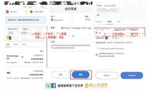 Tokenimokb代币的“晒”意思通常是指在社交媒体或相关平台上分享自己所持有的Tokenimokb代币的数量、投资经历或者交易情况。这个词汇在加密货币社区中比较常见，用户们通过“晒”来展示自己的投资成就，分享市场洞察，或者寻求他人的反馈与交流。

在这种情况下，“晒”不仅是一种分享行为，也是吸引他人关注和互动的方式。通过展示自己在某一代币上的投资，用户可能希望获得认可、分享经验或者引导其他投资者的注意力。

如果你对Tokenimokb代币的详细信息、项目背景或市场动态感兴趣，可以进一步提供这些内容，我会尽力帮助你。